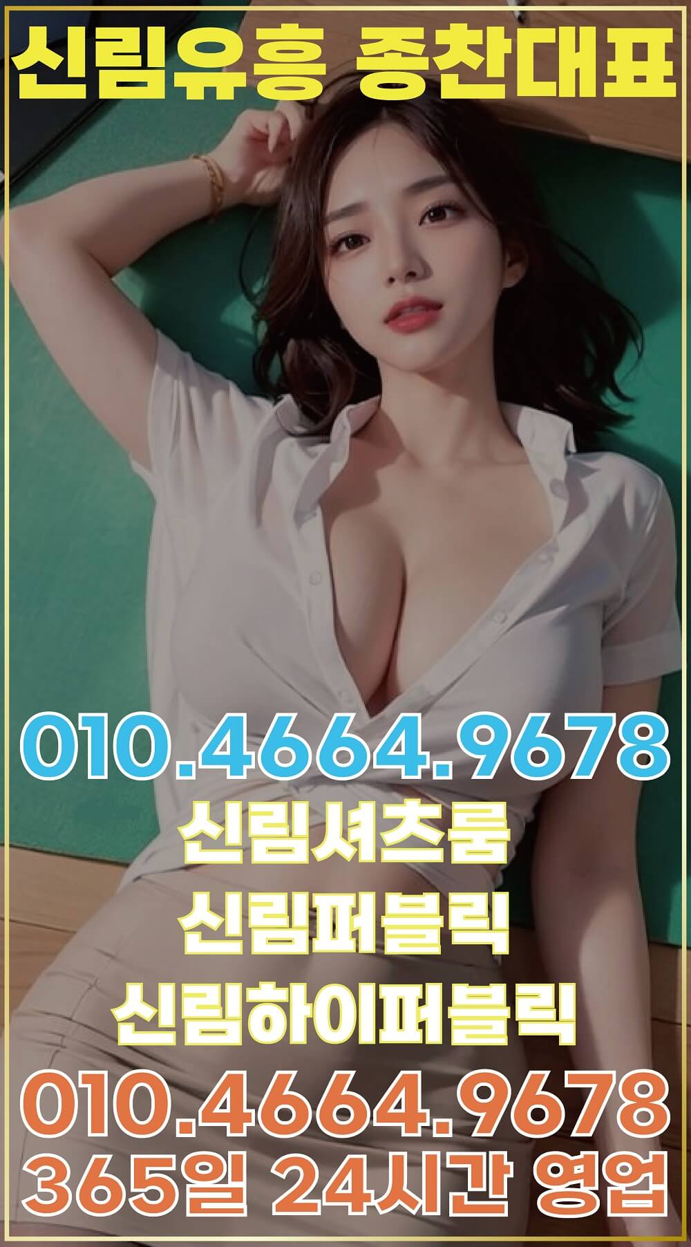 메인이미지0